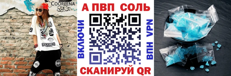 Где продают наркотики Малая Вишера КОКАИН  Галлюциногенные грибы  Гашиш  Бошки Шишки  Меф мяу мяу 