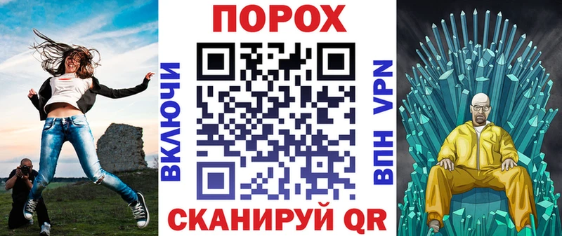 АМФЕТАМИН Premium Малая Вишера
