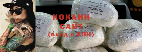 экстази Баксан