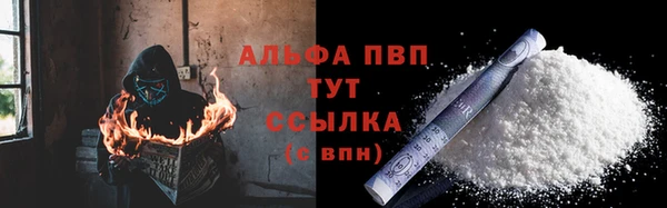 экстази Баксан