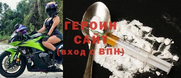 герыч Аркадак