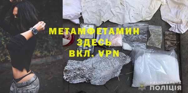 экстази Баксан
