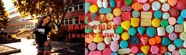 экстази Баксан