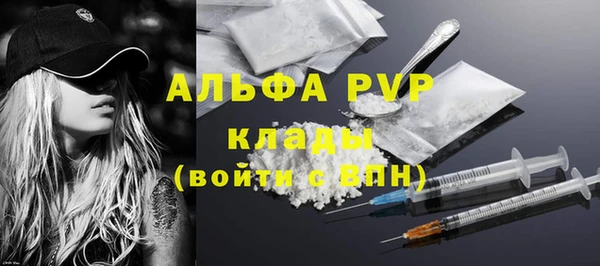 экстази Баксан