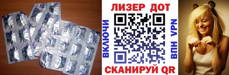 цена наркотик  Малая Вишера  LSD-25 экстази ecstasy 